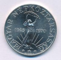 1970. 50Ft Ag "Felszabadulás" T:UNC
Adamo EM36