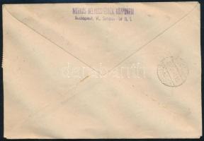 1951