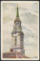 1957