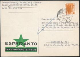 1965