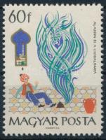 1965 Mese III. 60f Aladdin feje felett ovális folt lemezhibával (4.000)