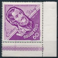 1963 Nagy idők - Nagy események Eötvös József ívsarki bélyeg festékcsíkkal és ívszéli jelzéssel