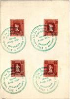 1948 Pacon por la Homaro / Esperanto peace propaganda, dove with olive branch s: EG + "XVI-a La...