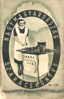 Nagymagyarország szakácskönyve. A legjobb magyar háziasszonyok receptjeiből összeállította: Lucullus [Ráth Sándor]. (Illusztrálta Gebhardt Tibor.) [Budapest, 1939]. Az Athenaeum Irodalmi és Nyomdai Rt. mélynyomása. 159 + [1] p. Első kiadás. Oldalszámozáson belül Gebhardt Tibor szövegközti rajzaival, könyvdíszeivel. A megnagyobbodott Magyarország minden tájáról származó recepteket közlő munka népszerűsítette a villanytűzhelyt, a villanybojlert, valamint az intézményesített áramszolgáltatás időszaki periodikáját, a Villamos fogyasztók lapját. Példányunk első két levelén apró hiány. Horváth 1216. Fűzve, illusztrált, enyhén hiányos gerincű, enyhén sérült kiadói borítóban.
