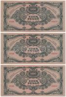 1945. 1000P (3x) sorszámkövetők "F 538 098079 - F 538 098081" T:XF / Hungary 1945. 1000 Pe...