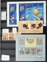 NDK 1960-1989 több mint 100 db blokk, kisív, feketenyomat és kb 100 sor, csík jó minőségű Leuchtturm...