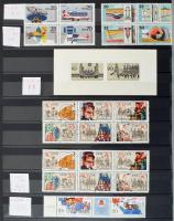 NDK 1960-1989 több mint 100 db blokk, kisív, feketenyomat és kb 100 sor, csík jó minőségű Leuchtturm...