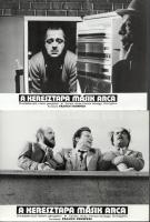 cca 1989 előtt készült, "A keresztapa másik arca" című olasz-francia film jelenetei és szereplői, 13 db vintage produkciós filmfotó (vitrinfotó, lobbyfotó) ezüst zselatinos fotópapíron, a használatból eredő (esetleges) kisebb hibákkal, 18x24 cm