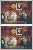 2015 XIX. Nemzetközi Börze 2 db ugyanolyan emlékív, a sorszámozó hibájából azonos 00104 sorszámmal, ritka!