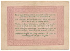 1848. 5Ft "Kossuth bankó" barna nyomat T:F
Adamo G109A