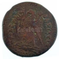 Ptolemaida Egyiptom Kr.e. ~III. század AE30 bronz (22,47g) T:VF
Ptolemaic Egypt ~3rd Century BC AE3...