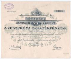 Veszprém 1926. "A Veszprémi Takarékpénztár Részvénytársaság" részvénye 25P-ről, szárazpecséttel, szelvényekkel, felülbélyegzéssel T:VF