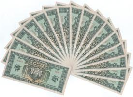 1946. 100.000MP (16x) sorszámkövetők "B 052 028111 - B 052 028126" T:AU sarokhajlások
Ada...