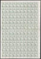 Számlailleték bélyeg 1945 500P hajtott 100-as teljes ív (150.000)