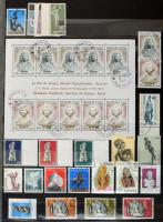 Majdnem komplett Europa CEPT gyűjtemény 1954-1974 jó értékekkel, 12 lapos A4 berakóban