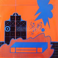 Bak Imre (1939-2022): Geometria és gesztus (cím nélkül), 1980-as évek. Szitanyomat, papír, jelzés nélkül. 55x55 cm. Üvegezett fakeretben. / screenprint on paper, unsigned, framed