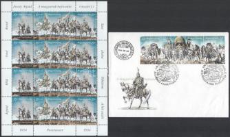 1995 Feszty-körkép: A magyarok bejövetele blokk + Feszty-körkép II. csík FDC-n (4.000+)