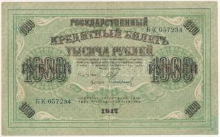 Orosz Birodalom 1917. 1000R Szign.: Shipov T:F, szép papír Russian Empire 1917. 1000 Roubles Sign.: Shipov C:F, fine paper Krause P#37