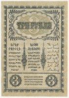 Orosz Polgárháború / Transzkaukázusi Népbiztosság 1918. 3R T:AU-XF
Russian Civil War / Transcaucasi...
