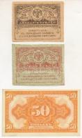 Orosz Birodalom DN(1917) 20R + 40R + DN(1919) 50k T:AU, F szép papír Russian Empire ND(1917) 20 Roubles + 40 Roubles + ND(1919) 50 Kopecks C:AU, F fine paper Krause P#38, P#39, P#S828