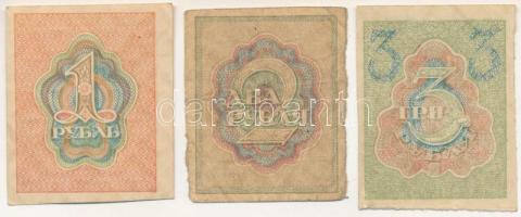 Orosz Szocialista Szövetségi Szovjet Köztársaság DN(1919-1922) 1R + 2R + 3R T:XF-F
Russian Socialis...