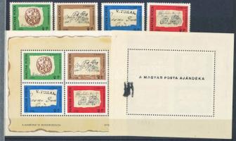 1972 Bélyegnap (45.) blokkból kitépett bélyegek + blokk + ajándék blokk (az ajándék blokkon nagy betapadás / gum disturbance)