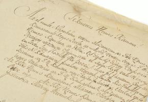 cc 1700-1800 Vegyes kézirat tétel: érdekes okmányok, összeírások, szerződések, megkezdett füzet, stb...