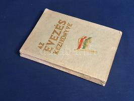 Az evezés kézikönyve.
Budapest, 1943. Magyar Evezős Szövetség. (MTI Rt. nyomdája). 209 + [1] p. Egy...