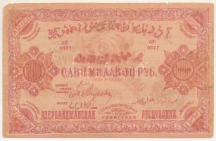 Orosz Polgárháború / Transzkaukázus / Azerbajdzsáni Szocialista Szovjet Köztársaság 1922. 1.000.000R T:F-VG, pici szakadások, pici sarokhiány Russian Civil War / Transcaucasia / Soviet Socialist Republic of Azerbaijan 1922. 1.000.000 Roubles C:F-VG, tiny tears, tiny missing corner Krause P#S719