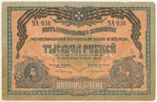 Orosz Polgárháború / Dél-Oroszország / Wrangel Hadserege 1919. 1000R T:F, pici szakadások Russian Civil War / South Russia / Army of Wrangel 1919. 1000 Rubles C:F, tiny tears Krause P#S424