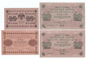 Orosz Birodalom 1917. 250R Szign.: Shipov (2x) + Szovjetunió / Orosz Szocialista Szövetségi Szovjet Köztársaság 1918. 25R + 100R T:F Russian Empire 1917. 250 Roubles Sign.: Shipov (2x) + Soviet Union / Russian Socialist Federated Soviet Republic 1918. 25 Roubles + 100 Roubles C:F