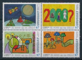 International children's painting competition "Future on stamps" block of four, Nemzetközi gyermekfestészeti verseny "Jövő a bélyegeken" négyestömb