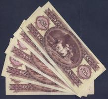 1984. 100Ft (5x) T:II+,II