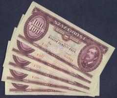 1984. 100Ft (5x) T:II+,II