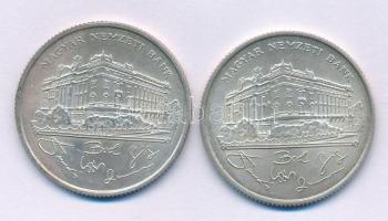 1993. 200Ft Ag "MNB" (2x) T:AU,XF
Adamo F13