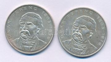 1994. 200Ft Ag "Deák" (2x) T:AU,XF patina
Adamo F13.1