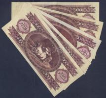 1984. 100Ft (5x) T:II+,II