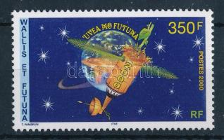 Belépés a 2000.évbe fogazott bélyeg Entering in 2000 perforated stamp