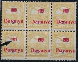 Baranya I. 1919 Turul 2f próbanyomat 6-os tömb, benne antikva / proof block of 6 with antiqua number Signed: Bodor