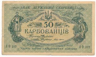 Ukrajna / Autonóm Köztársaság 1918. 50K "AO 217" T:F-VG Ukraine / Autonomous Republic 1918. 50 Karbovantsiv "AO 217" C:F-VG Krause P#6b