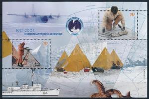 50 years of the Institute of Argentinian Antarctica block 50 éves az Argentin Antarktisz Intézet blo...