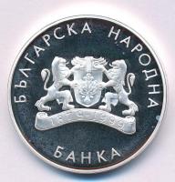 Bulgária 1999. 10L Ag "Nyári Olimpia" kapszulában T:PP halvány ködös
Bulgaria 1999. 10 Le...