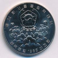 Dél-Korea 1987. 2000W Ni "1988. Nyári Olimpiai Játékok - Szöul / Súlyemelés" T:UNC South K...