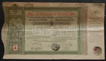 1882. "Vörös-kereszt Egylet" kisorsolási kötvénye 5Ft-ról