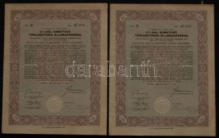 1942. Államadóssági kötvény 50P-ről (2x) egymásutáni sorszámokkal, szelvényekkel