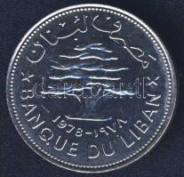 Libanon 1978. 5L "FAO" T:BU Tanúsítvánnyal!