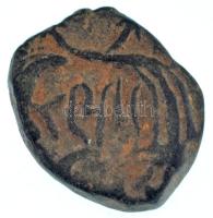 Nabateus Királyság / Petra / Malichus 40-70. bronz érme (2,75g) T:VF Nabataean Kingdom / Petra / Malichus 40-70. bronze coin. Jugate heads of Malichus and Shaqilath right (2,75g) C:VF