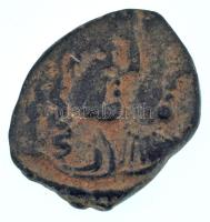 Nabateus Királyság / Petra / Malichus 40-70. bronz érme (2,75g) T:VF
Nabataean Kingdom / Petra / Ma...