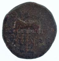 Lüdia / Thyatira / Kr.e. ~190. bronz érme (3,41g) T:VF
Lydia / Thyatira / ~190 BC bronze coin. Diad...
