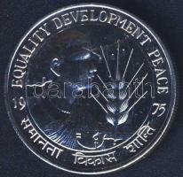 India 1975. 10R "FAO" T:1/2 Tanúsítvánnyal!